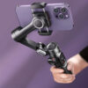 Gimbal