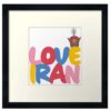 Love Iran Framed Art Print